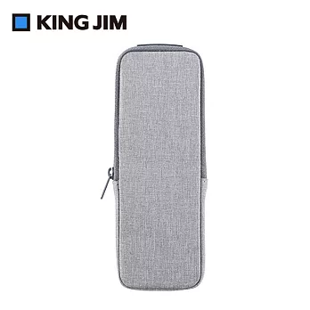 【KING JIM】PACALI 直立可站式鉛筆盒-灰色