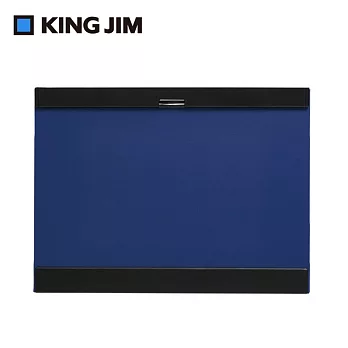 【KING JIM】magflap A3 磁吸式板夾-橫式-藍色