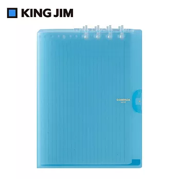 【KING JIM】Compact A4可對折活頁筆記本-透明-藍灰色
