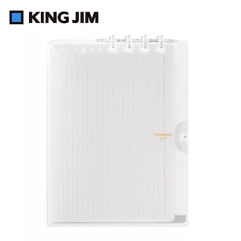【KING JIM】Compact A4可對折活頁筆記本-透明-白色