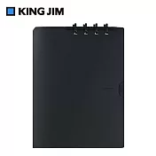 【KING JIM】Compact A4可對折活頁筆記本-不透明-黑色