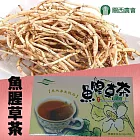 【關西農會】魚腥草茶-3g-25包(一盒組)
