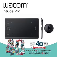 Wacom Intuos Pro 專業版 small 繪圖板 (PTH-460/k0)