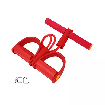 【E.dot】健腹四管腳踏拉力器 紅色
