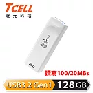 TCELL 冠元 USB3.2 Gen1 128GB Push推推隨身碟珍珠白