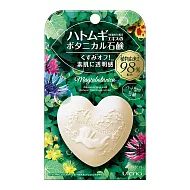 日本UTENA佑天蘭 花木綺肌植萃洗顏皂