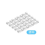 【E.dot】無痕線材固定器理線器(20入/組)透明