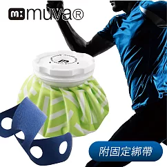 【muva】大口徑冰熱雙效水袋─6吋(綠格)綠格