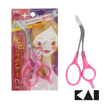 【日本貝印KAI】3D眉毛剪附梳 - 粉紅 KQ-3031