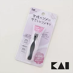 【日本貝印KAI】拱刃女用指甲剪 ─ 弧口 KQ─2040
