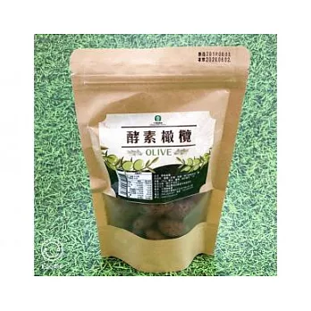 【中寮鄉農會】酵素橄欖 250公克/包