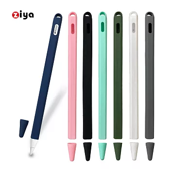 [ZIYA] Apple Pencil 2 精緻液態成型矽膠保護套 復古款陸軍綠