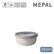 MEPAL / Cirqula 圓形密封保鮮盒350ml-白