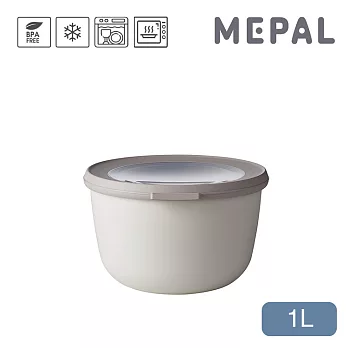 MEPAL / Cirqula 圓形密封保鮮盒1L- 白