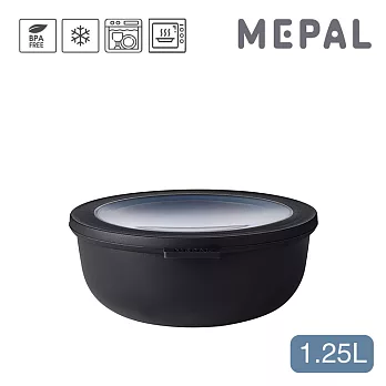 MEPAL / Cirqula 圓形密封保鮮盒1.25L- 黑