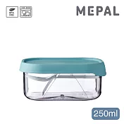 MEPAL / On the go 水果密封保鮮盒250ml-湖水綠