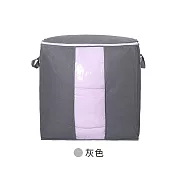 【E.dot】大容量竹炭衣物棉被收納袋-直式灰色