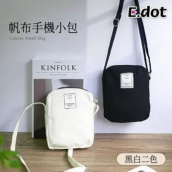 【E.dot】韓版純色斜背帆布包隨身包米白