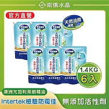 【箱購】南僑水晶液體皂尤加利及茶樹精油防霉1.4kg補充包*6/箱