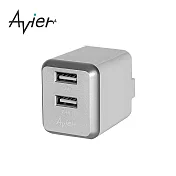 【Avier】4.8A USB 電源供應器銀灰