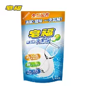 皂福 無香精洗潔精補充包 (800g/包)