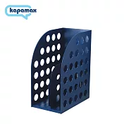 【KAPAMAX】大型雜誌箱(附隔板) 海軍藍 36300-NV