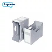 【KAPAMAX】兩用文件盒 灰色 39189-GR