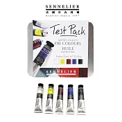 法國 SENNELIER 申內利爾 專家級油畫顏料 體驗盒 5色 - 專家級油畫套組