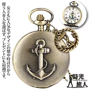 【時光旅人】冒險奇航船錨造型翻蓋懷錶附長鍊 -單一款式