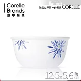 【美國康寧 CORELLE】藍色喜悅450ml中式碗