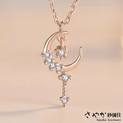 【Sayaka紗彌佳】925純銀甜美氣質星月仙女棒造型鑲鑽項鍊 -玫瑰金色