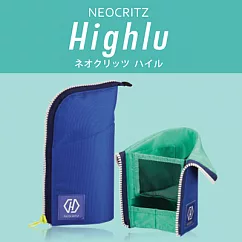 KOKUYO Neo Critz High雙層收納站立筆袋─藍綠
