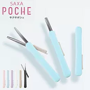 KOKUYO 攜帶型剪刀SAXA Poche-藍