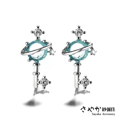 【Sayaka紗彌佳】925純銀神秘寰宇藍色星球鑲鑽造型耳環 ─鑰匙款