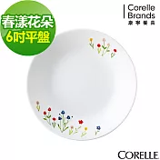 【美國康寧 CORELLE】春漾花朵6吋平盤 (106)