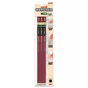 博客來 Mutsubishi 三菱uni 硬筆書寫用鉛筆 3入 三角鉛筆6b 博客來 Mutsubishi 三菱uni 硬筆書寫用鉛筆 3入 三角鉛筆6b