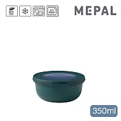 MEPAL / Cirqula 圓形密封保鮮盒350ml- 松石綠