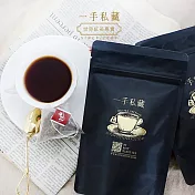 【ITSO一手世界茶館】茶花女紅茶-茶包(10入/袋)
