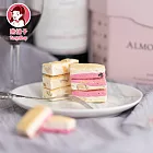 【唐舖子】英國米其林二星款主廚牛軋糖(草莓250g+ 蘋果250g)