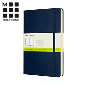 MOLESKINE 經典硬殼筆記本 (L型) 加量型-空白寶藍