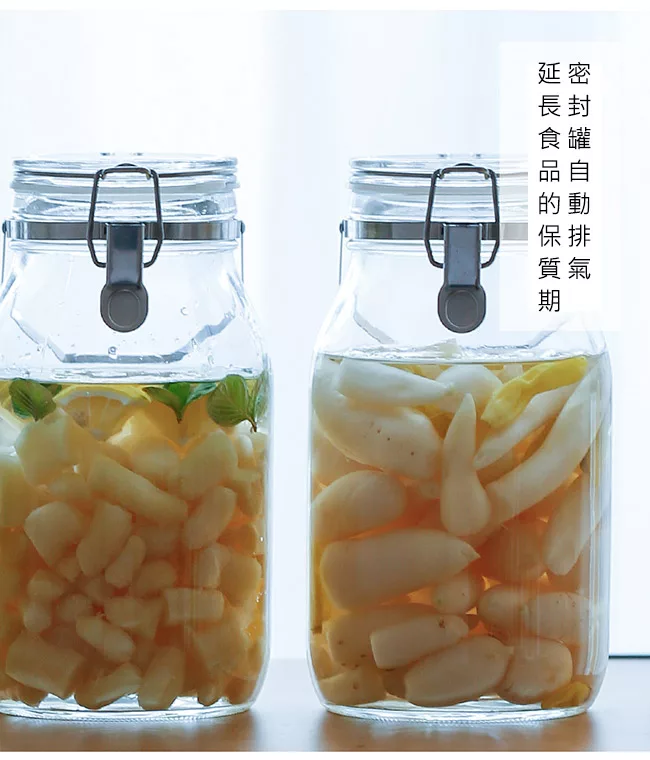 博客來 日本星硝 日本製醃漬 梅酒密封玻璃保存罐1l 兩件組 博客來 日本星硝 日本製醃漬 梅酒密封玻璃保存罐1l 兩件組