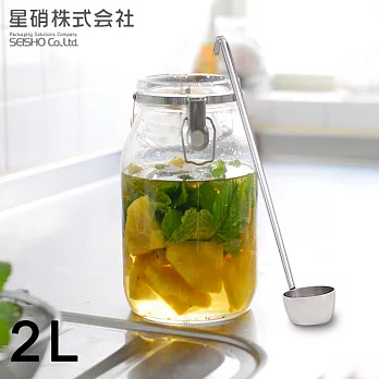 【日本星硝】日本製醃漬/梅酒密封玻璃保存罐2L(日本製可掛式不鏽鋼長勺)