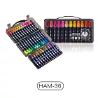 【雄獅】HAM-36 雄獅毛毛獸彩色筆 (36色)