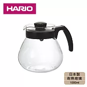 【日本HARIO】耐熱玻璃咖啡壺-1000ml(可微波)