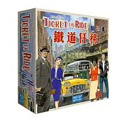 【GoKids】鐵道任務: 紐約 (中文版) Ticket to Ride: New York