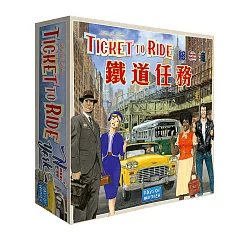 【GoKids】鐵道任務： 紐約 (中文版) Ticket to Ride： New York
