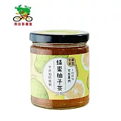 【台南麻豆區農會】麻豆文旦蜂蜜柚子茶300公克/瓶
