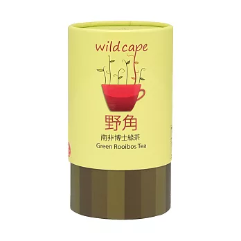 【野角 Wild Cape】南非博士綠茶(40包/罐)
