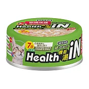Health iN機能湯澆汁貓餐罐 (白身鮪魚+雞肉+澆汁)*24罐 綠色