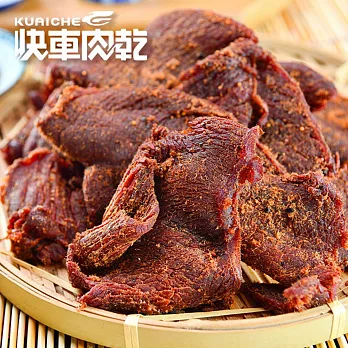 【南門市場快車】黑胡椒牛肉乾(200g)